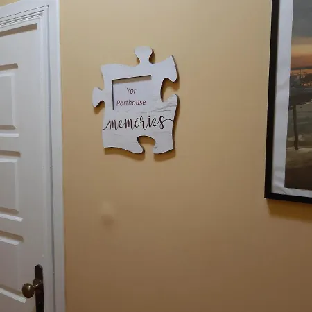 Apartman портхаус *